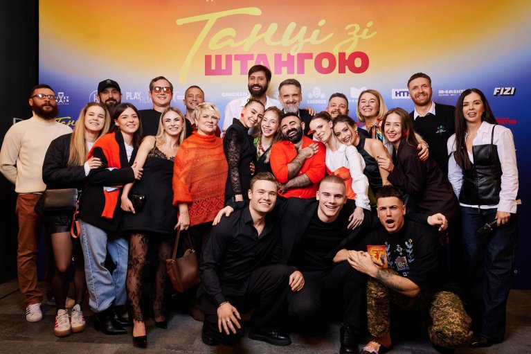 У Києві відбулась прем'єра романтичної комедії "Танці зі штангою" з Арамом Арзуманяном в головній ролі