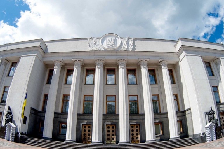 Рада одобрила в первом чтении законопроект о декриминализации порно