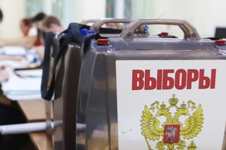 Украина призвала ООН не признавать незаконные выборы РФ на оккупированных территориях