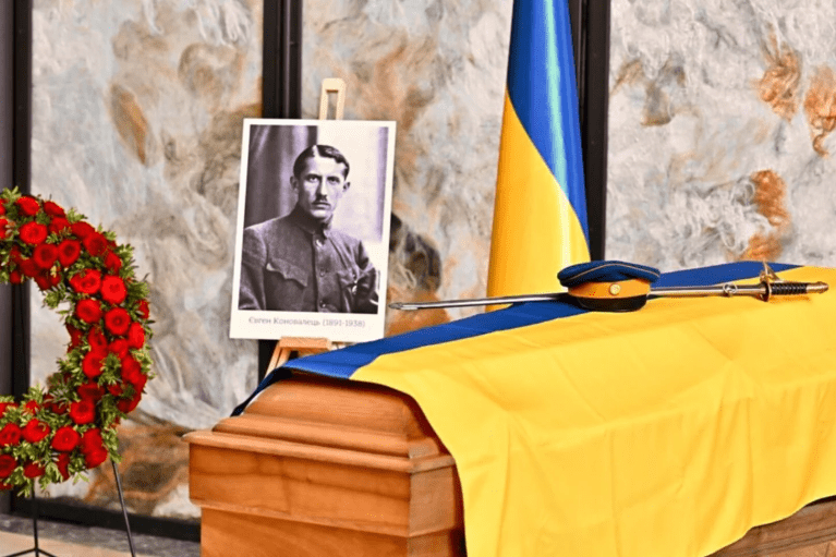 В Нидерландах эксгумировали останки первого главы ОУН Евгения Коновальца