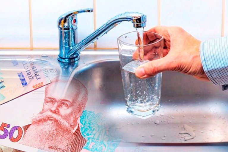 У столиці зросла вартість води