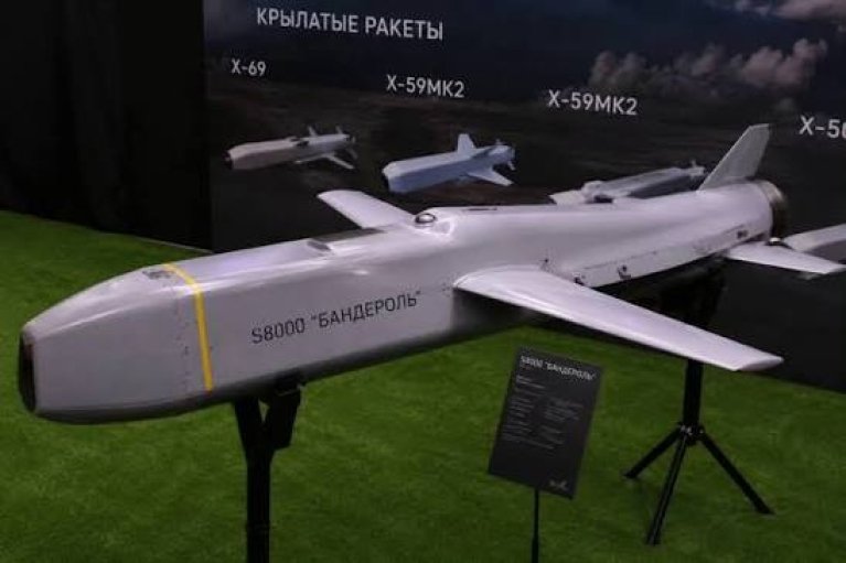 Россия все чаще бьет ракетами-дронами "Бандероль": в чем опасность