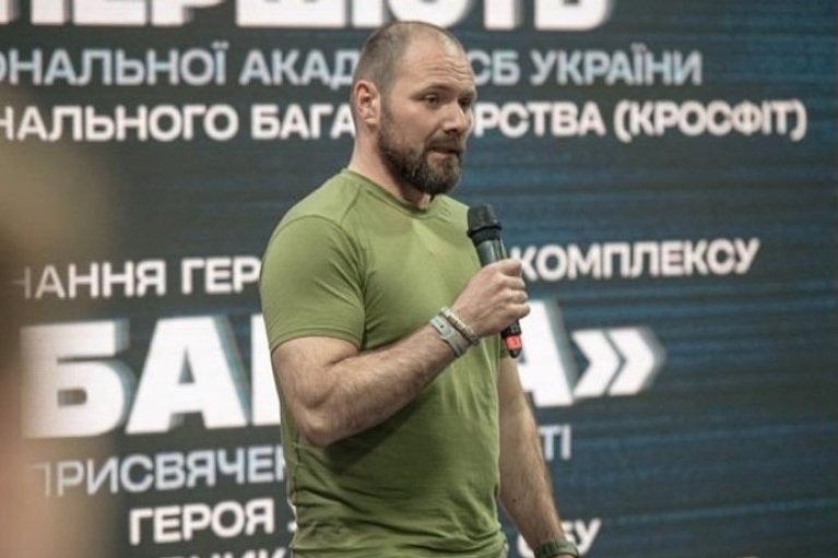 Стало известно, кто временно возглавил Киевскую МВА