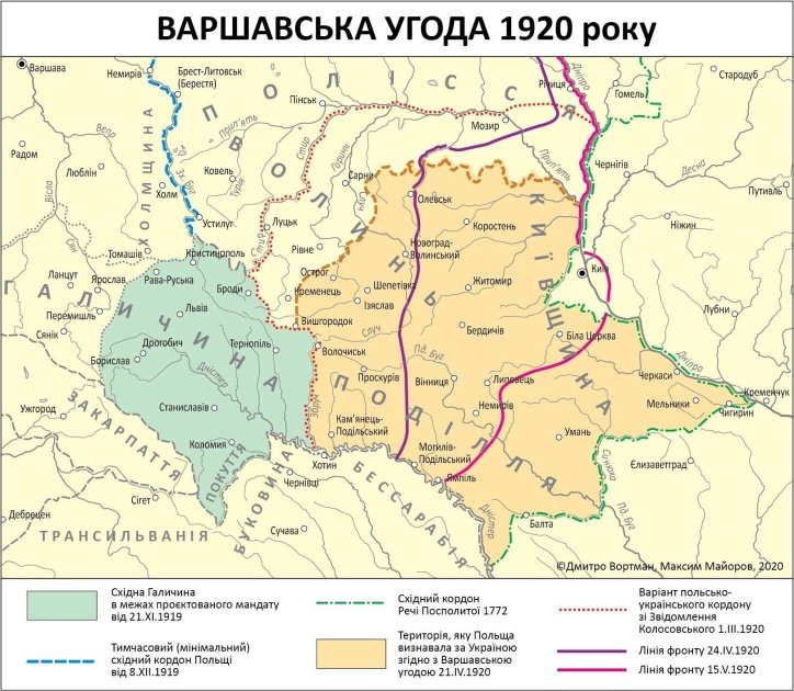 На карті можна розгледіти річки та міста, на які спиралися проєктовані кордони