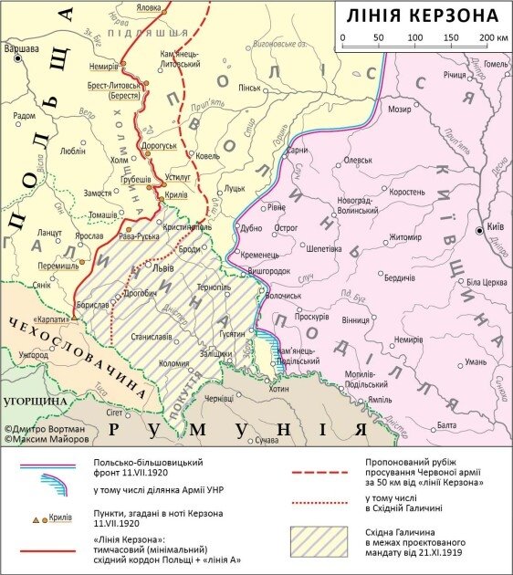 Карта "линии Керзона" согласно британской ноте 11 июля 1920 года. Подготовлена Дмитрием Вортманом и Максимом Майоровым для этой публикации