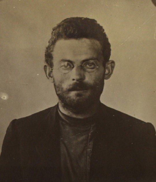 Ефим Ярчук