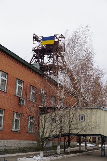 Фото до разрушений
