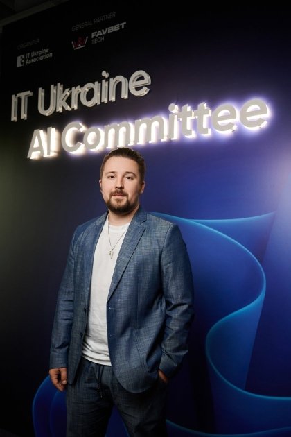 Общее собрание Ассоциации IT Ukraine — Артем Скрипник