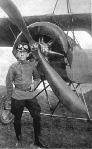 Федір Алєлюхін. Фото 1914 р.