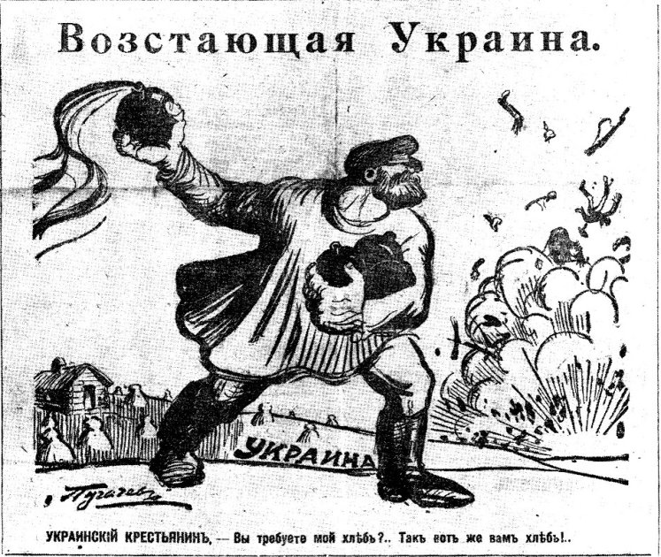 Агітаційна листівка