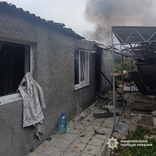 Фото: Полиция Харьковщины