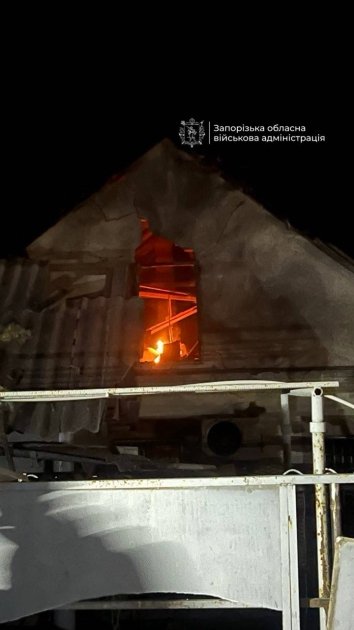 Пожежа від обстрілу