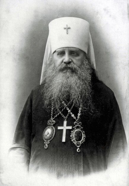 Митрополит Київський і Галицький Антоній (Храповицький) (1863-1936). Фото 1917-1920 років // Архів Свято-Троїцької Духовної семінарії, Джорданвілль (США)