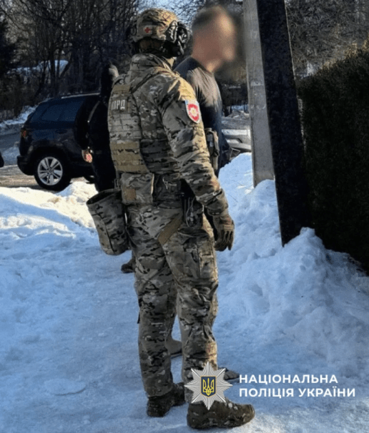Затримання підозрюваного