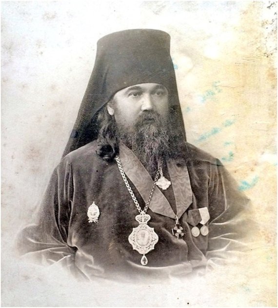 Владика Парфеній (Левицький)