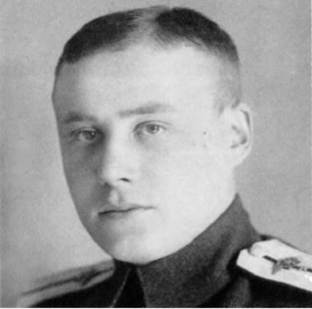 Сергій Островідов. Фото 1916 р.