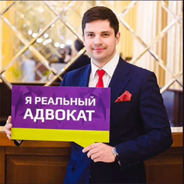 Александр Качура