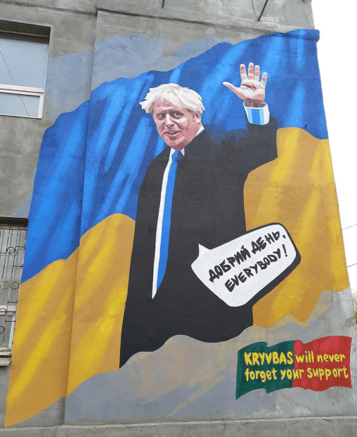 Мурал в честь Бориса Джонсона в Кривом Роге / Фото из открытых источников
