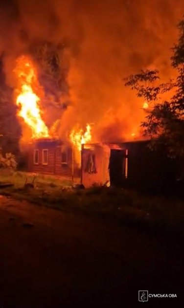 Фото: Сумська ОВА