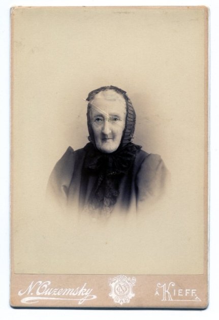 Глафира Грушевская. Киев. Приблизительно в 1917 г.