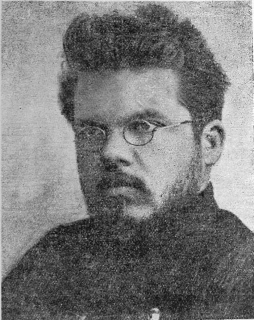 Володимир Затонський