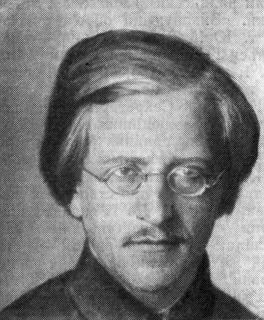 Володимир Антонов-Овсієнко