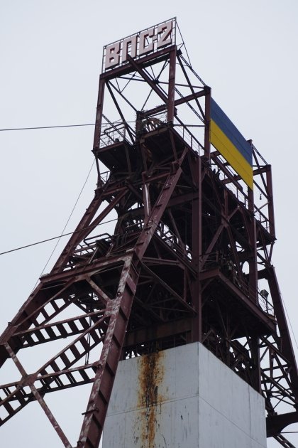 Фото до разрушений