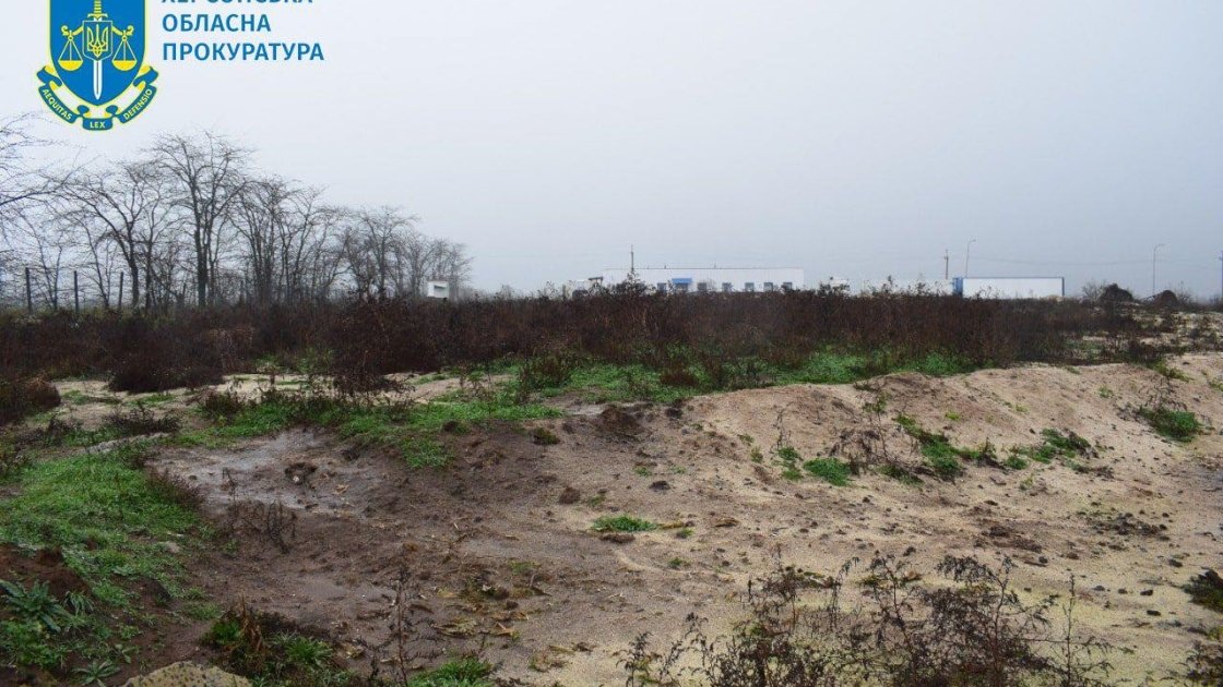 Последствия экоцида в Чернобаевке