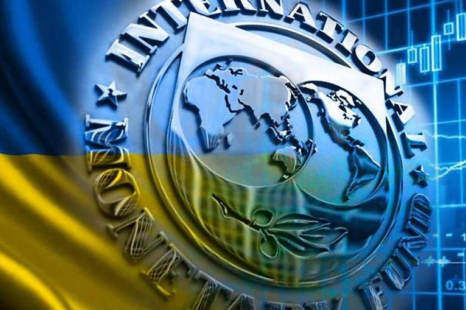 Мвф украина. Международный валютный фонд. МВФ картинки. МВФ эмблема.
