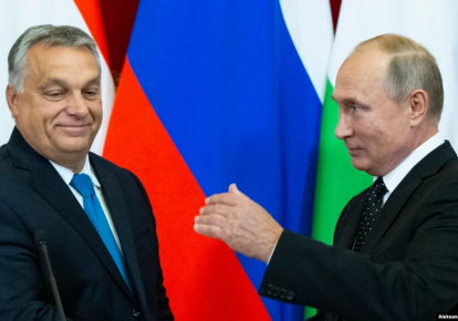 Прем'єр Угорщини Орбан та президент РФ Володимир Путін;