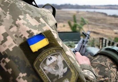 Украинский защитник на Донбассе