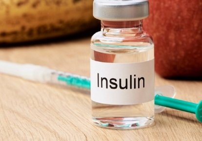 Недоступный инсулин