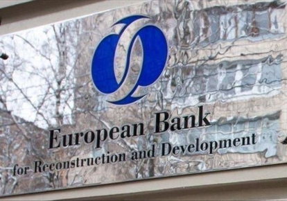 ЄБРР погіршив прогноз зростання економіки України на 2023 рік — DSnews.ua