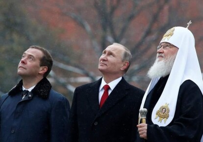 Дмитрий Медведев, Владимир Путин и патриарх Кирилл