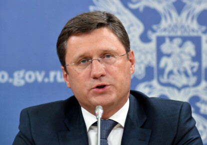 Міністр енергетики РФ Олександр Новак заявив, що зустріч України, ЄС і Росії по газу може відбутися у листопаді