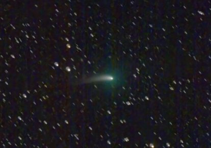 До Землі наближається рідкісна комета