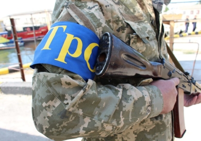 Фото: Ukrainian Military Pages