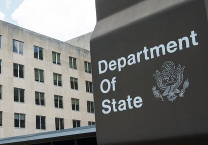 Госдепартамент США констатировал вмешательство РФ в дела Украины на "очень высоком уровне'Фото: pravda.com.ua