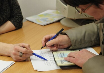Украинцы получат денежные пособия, льготы и субсидии