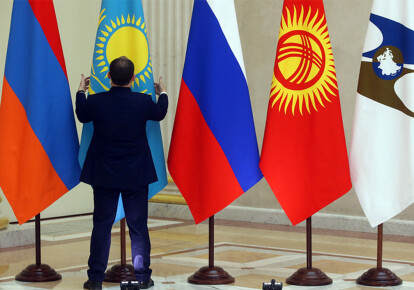 Фото: eurasianeconomic.org