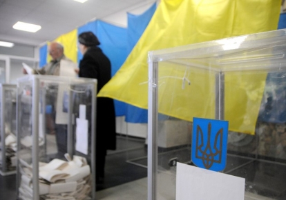 27 марта состоятся довыборы в Верховную Раду в 206-м округе на Черниговщине