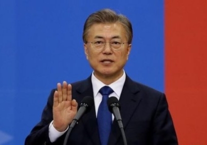 Президент Южной Кореи Мун Чжэ Ин