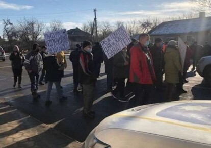Протест против высоких тарифов на Буковине