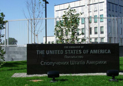Посольство США из-за Насирова заявило о несовершенстве судебной и антикоррупционной реформ Украины
