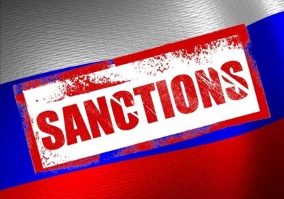 Санкции против России