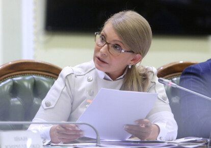 Юлия Тимошенко написала пост-ответ президенту Владимиру Зеленскому, который сделал сексистский выпад в ее сторону. Фото: УНИАН