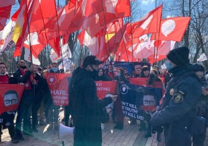 Митинг представителей "Партии Шария" в Киеве