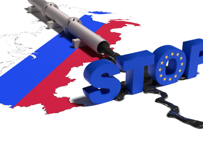 Реально будет заблокировано почти 90% поставок российской нефти и нафопродуктов в Европейский Союз