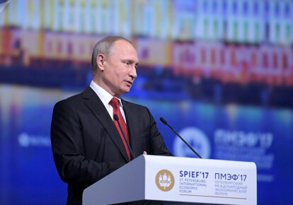 Владимир Путин во время Петербургского международного экономического форума