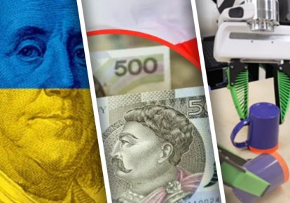 Долларовые активы центробанка РФ в пользу Украины, предвыборные обещания в Польше и роботы с LBM